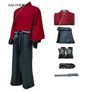 고스트 오브 쓰시마 진 코스프레 의상 AALONEMALL 체육대회 반티 졸업사진컨셉 남성용