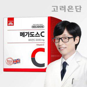 [본사직영] 고려은단 메가도스C 비타민C 3000 100포 X 1개 (3개월분)