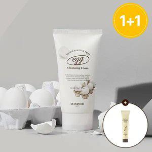[스킨푸드] [혜택가10,450원] [2개] 에그 화이트 포어 클렌징 폼150ml + (증정)캐롯릴