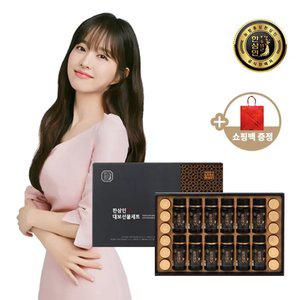 [농협홍삼]2개이상 추가10%! 한삼인 홍삼대보 2호 선물세트+쇼핑백 (명절추천 / 감사전
