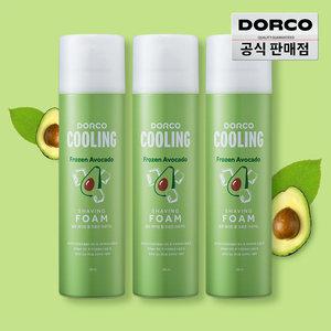 (추석맞이~20%) 도루코 페이스 프로즌 쿨링 아보카도 쉐이빙폼 250ml 3개