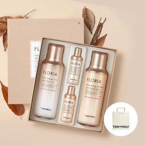 플로리아 뉴트라 에너지 2종 세트(토너150+20ml,에멀전150+20ml)