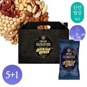[산과들에][5+1]원데이시그니처노블 30봉 하루견과 추석 선물세트 / 명절 견과 견과류