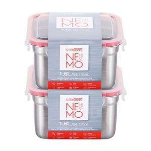 [스텐락] 본사 국내제조 네모 밀폐용기 11호(1,600ml) 2p세트