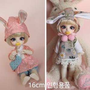 기르바의정원/16cm인형옷/포켓옷/사리엘옷/쁘띠사리엘옷/미니돌/세리엘/구체관절인형