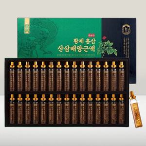 [한삼근] 황제 홍삼 산삼배양근액 20mlx30병+쇼핑백 설선물세트