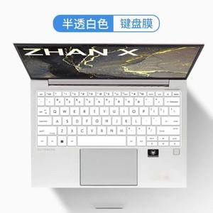 ZBook Firefly 14인치 G10 G9 / HP EliteBook 840 845 1040 830 835  용 노트북 키보드 커버 스킨
