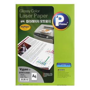 프린텍 레이저 포토용지 V5500-20 A4 20장 애니라벨