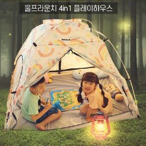 어린이 난방 놀이용 미니 텐트 라지 레인보우 / 키즈 유아 아기 모기장 그늘막 플레이 하우스 가성비 추천