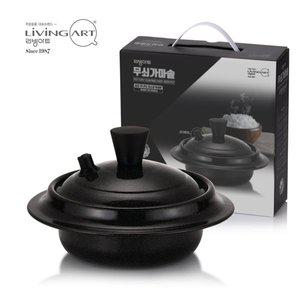 [기타]리빙아트 무쇠가마솥 16cm (3~4인용)