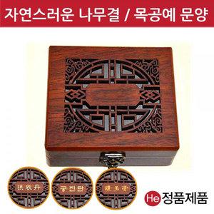 고품격 나무 공진단상자 1 2 3환 고급 우드 우황청심환 경옥고