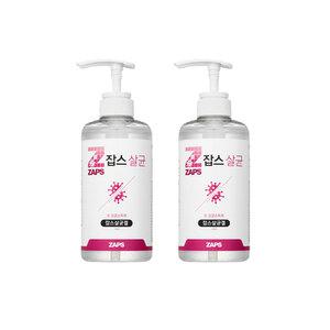 (의약외품)식약처 공식허가제품 세니타이저겔 500mlx2개 살균겔 손소독제 소독제 손세정제 에탄올 70%