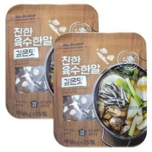노브랜드 진한 육수한알 깊은맛 4g 25개입 x 2개 동전육수 고체조미료