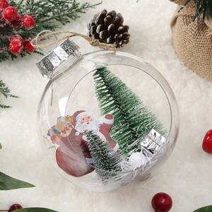 스노우 투명 장식볼 12cm(산타선물) 트리장식