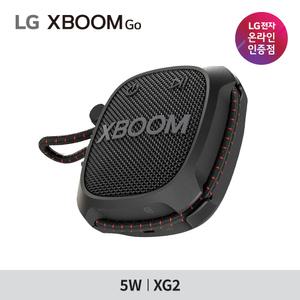 [가성비 스피커] LG전자 XBoom go XG2T / 강력한 사운드 / 최대 10시간 배터리 / 자전거용 스피커