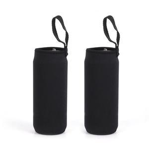 [IXHINLZY_4B]물병 파우치 2p(750ml) 물통 보온보냉파우치