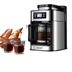 ZK 커피 머신 그라인딩 통합 현장 그라인딩, 가정용 콩 그라인딩, 자동 드립 커피 메이커