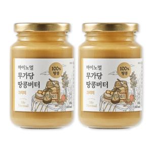 마이노멀 무가당 땅콩버터 크리미 땅콩스프레드 250g 2개
