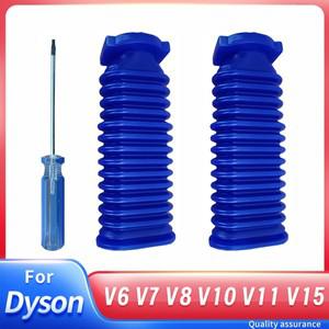 다이슨호환 V7 V8 V10 V11 진공 청소기 소프트 롤러 소프트 롤러 블루 호스 유연한 부드러운 고무 튜브 용