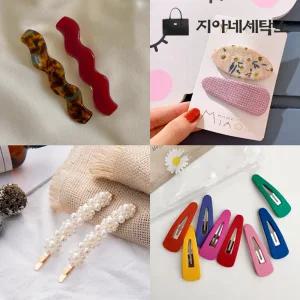 [지아네세탁소] 삔셋트6900원모음/ 헤어삔/ 머리삔/ 예쁜삔추천