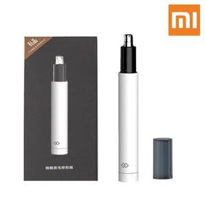 [Xiaomi] 샤오미 코털제거기 HN3