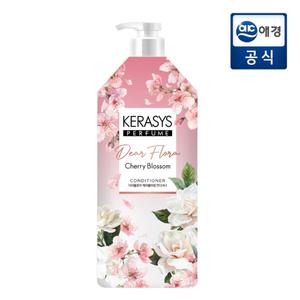 케라시스 퍼퓸 디어플로라 체리블라썸 컨디셔너 1.5L x 1개