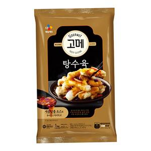고메 바삭쫄깃한 탕수육 1kg 3팩