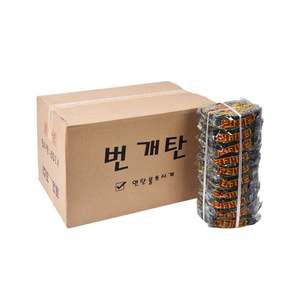 숯 정화용숯 캠핑 연료 연탄 번개탄 업소용숯 캠핑숯 발화용 발화용숯 불지 불쏘시개 불멍