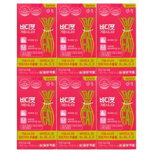 일양약품 바디팻 가르시니아 1000mg x 56정 6개 / 써클