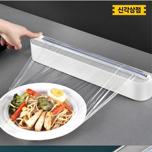 랩커터기 커팅기 포장기 주방 랩핑기 샌드위치 음식 랩기계