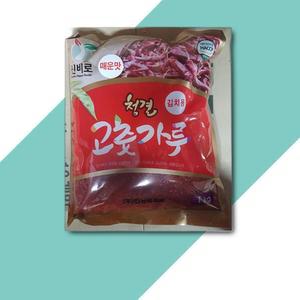 진성 김치용 청양고춧가루 1KG1개 고추가루 매운고추가루 굵은고추가루