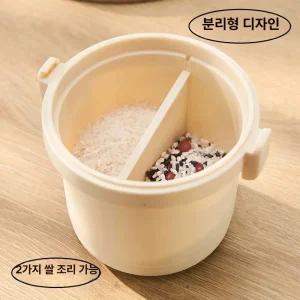 전자레인지용 다기능 밥솥 계란찜용기 압력솥 전자레인지밥솥