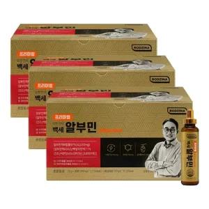 로지나 프리미엄 오한진 백세 알부민 33gX30병X3박스