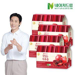 [네이처드림]맛있는 석류즙 4박스 총 120포
