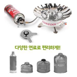 동산 바람막이호스가스버너 캠핑버너DSH-101
