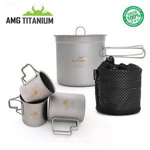 [에이엠지티타늄]코펠(1L/케이스포함) 싱글컵(220ml/320ml/450ml/케이스포함) SET AMG TITANIUM