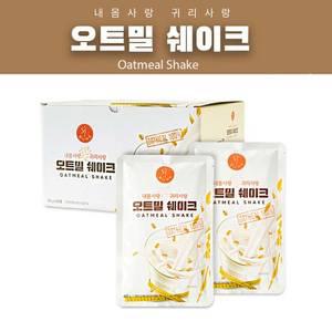 오트밀쉐이크 30포 캐나다 귀리100% 식사대용 영양간식 한끼식사 귀리쉐이크