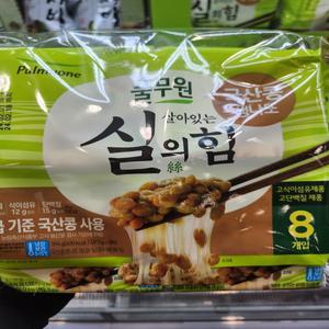 [호호재상점] 트레이더스 풀무원 실의힘 국산콩 생나또 49.5g x 8입 아이스박스+아이스팩 무료