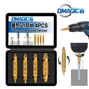 볼트 리무버 히다리탭 반대탭 4PCS 세트 나사제거 빠꾸탭