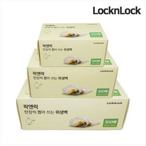 락앤락 일회용 비닐 한장씩 뽑아쓰는 위생백 300매 사이즈 선택