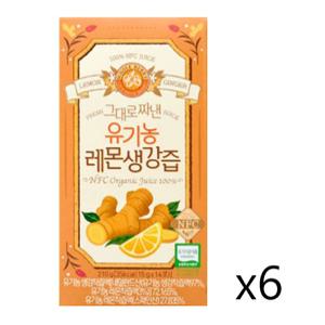 본사정품 홀베리 그대로 짜낸 유기농 레몬생강즙 15g X 14포 6박스