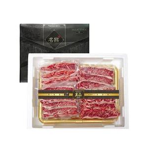 [자연맛남][9/16(화)순차출고]청정호주 LA갈비 선물세트 3kg(본갈비)