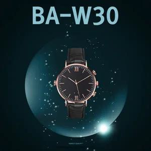 손목시계녹음기 BA-W30 (8GB),초소형녹음기,몰래녹음기,보이스레코더,디지털