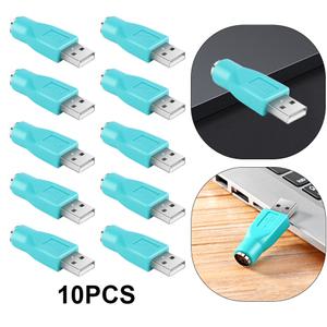 PC 노트북 마우스 키보드용 USB 수 어댑터 변환기 커넥터 PS2 PS/2 암-USB 컴퓨터 1-10 개