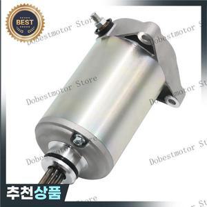 스즈키 쿼드러너용 모토 스타터 모터 250 300 31100-41B00-H17