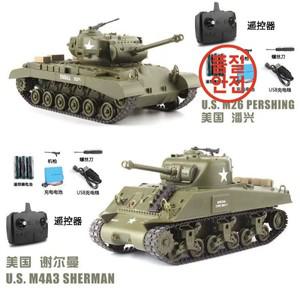 RC Henglong 1/30 Rc 탱크 Sherman Vs Pershing 적외선 전투 2.4ghz Panzer 원격 제어 미국 모델 선물