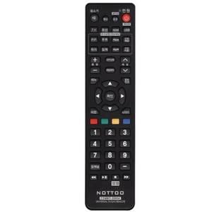TV 통합리모컨컨 COMBO-2000A 국내 외 티비만능리모컨 해외 티비 만능 리모컨 