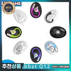 Sabbat Q12 무선 블루투스 헤드셋 고음질 이어훅 스포츠 이어폰 맞춤형 소음 감소