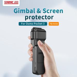 DJI 포켓 3 용 플라스틱 보호 케이스 핸드헬드 짐벌 카메라 OSMO 액세서리
