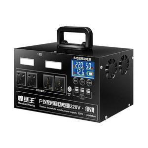 야외용 대용량 파워뱅크 캠핑 배터리 보조 220v 차량